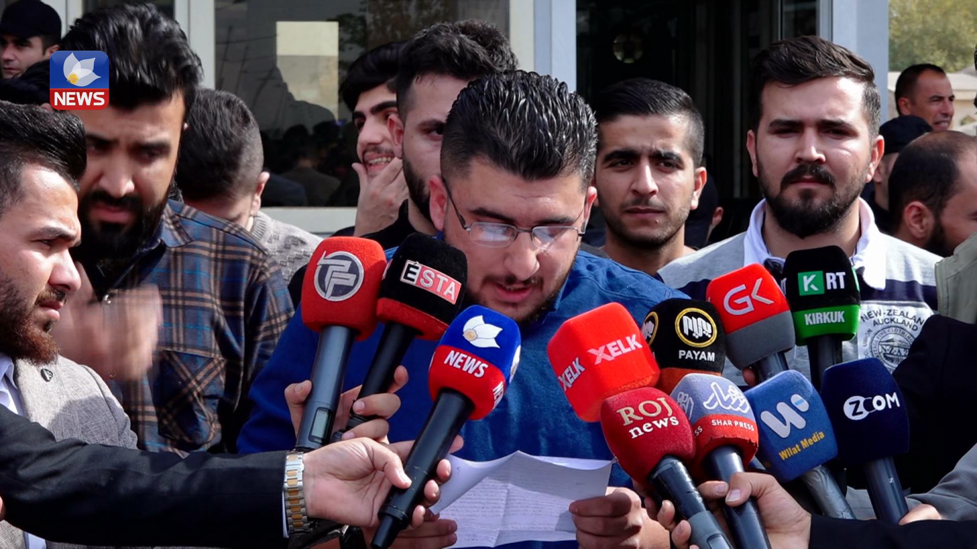 کارمەندانی گرێبەستی کۆرۆنا لە بەردەم ئەنجومەنی وەزیران گردبوونەوە