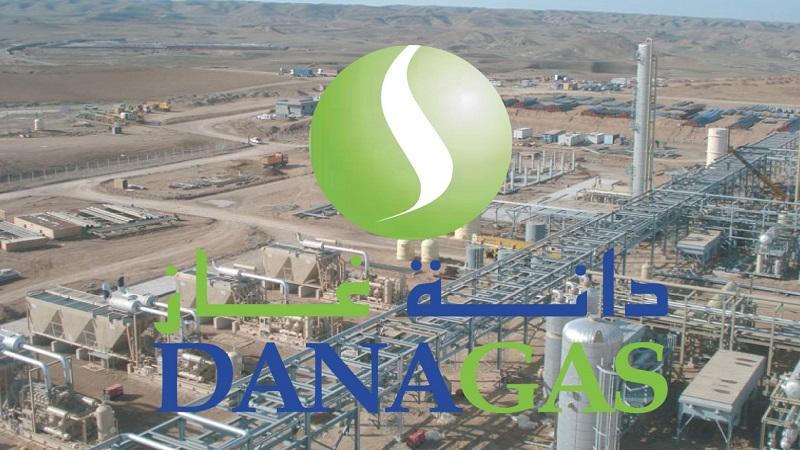  کۆمپانیای دانەغاز راپۆرتی دارایی نۆ مانگی ئەمساڵی بڵاوکردەوە