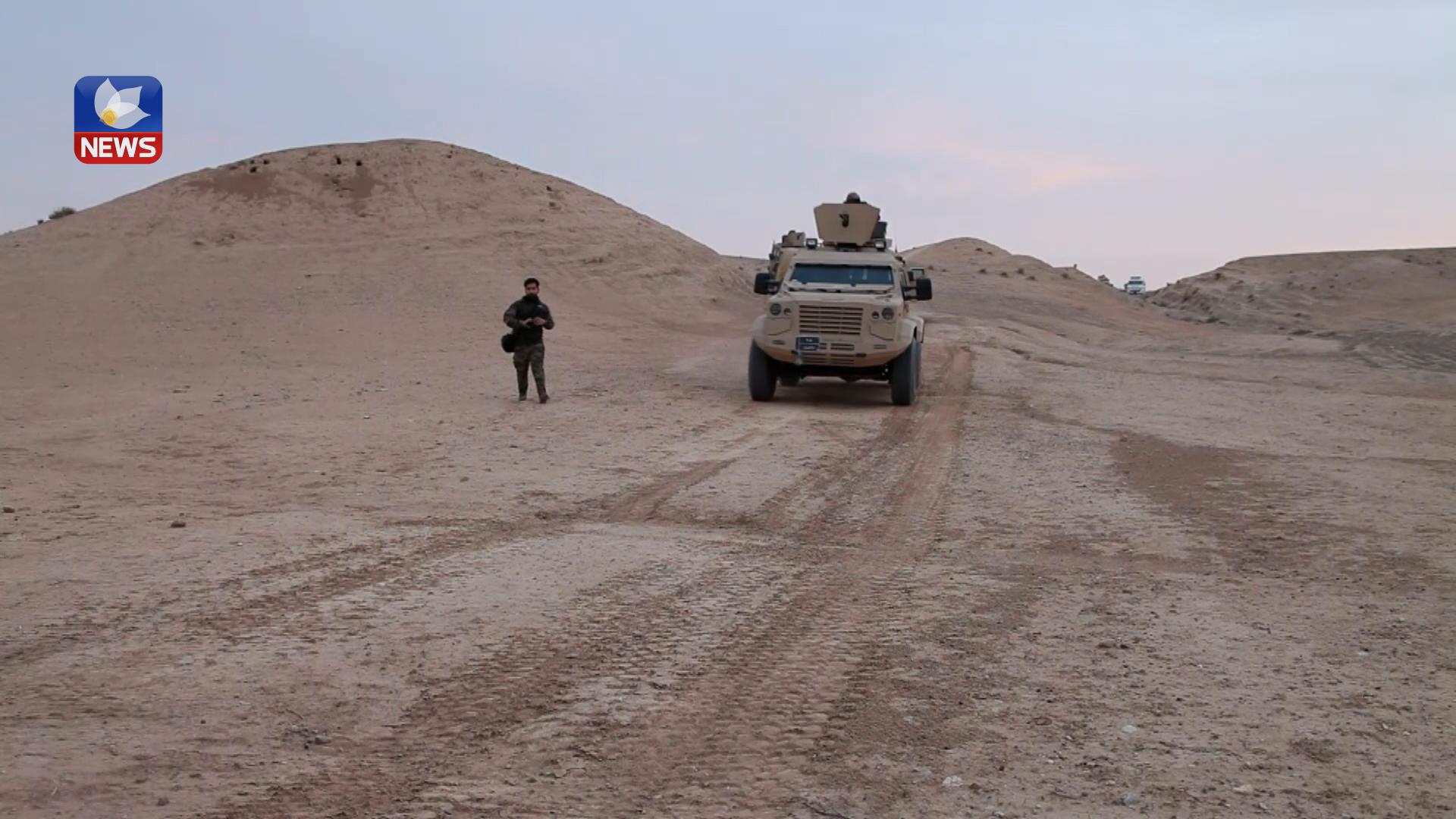 ئۆپراسیۆنی کێوماڵکردنی داعش لە خۆرئاوای ناوچەی داوی دەستیپێکردووە