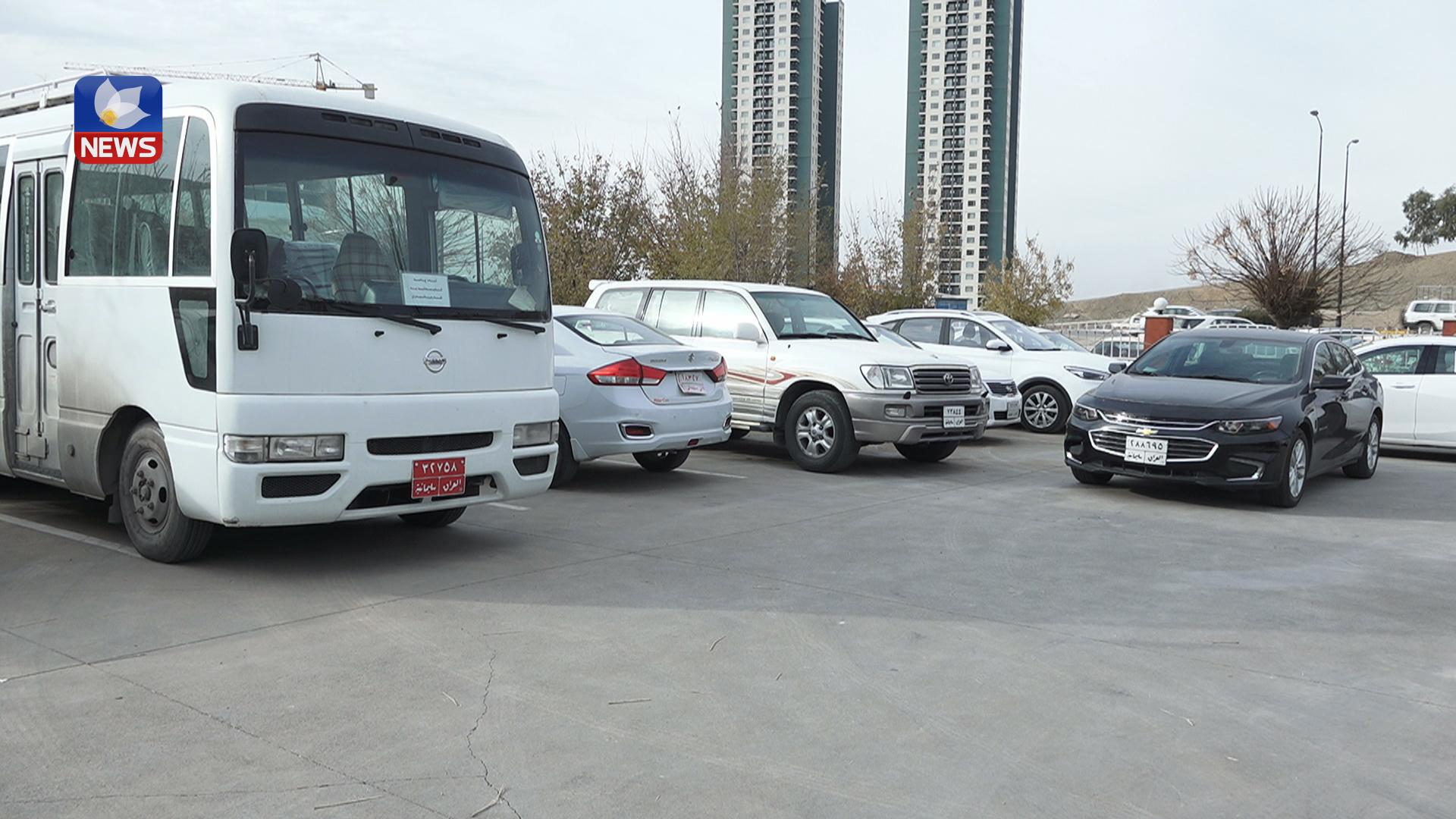 لە سلێمانی نرخی پارکینی ئۆتۆمبێل لە گەراجەکان دیاریکرا