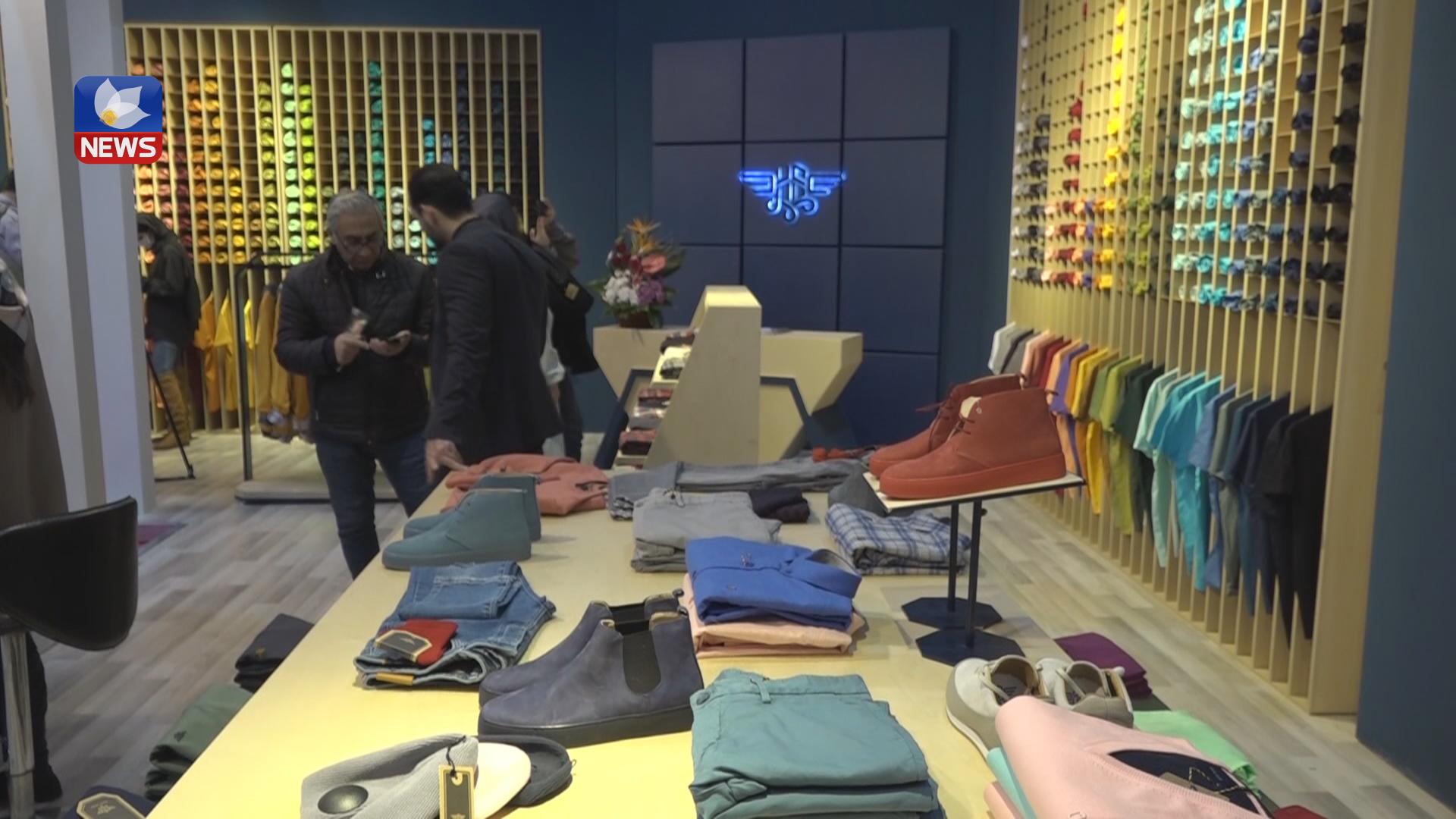 لە تاران ٢٧ەمین پێشانگەی نێودەوڵەتی تەکنەلۆژیای پارچە کرایەوە 