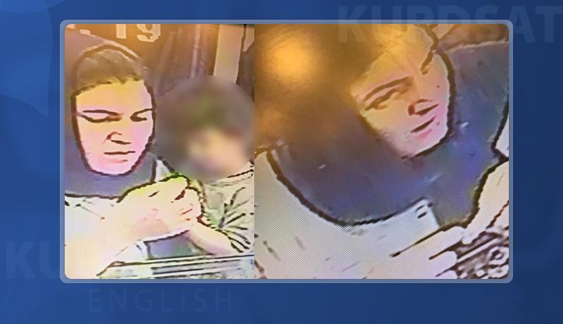 Sulaimani police arrests five jewelry robbers