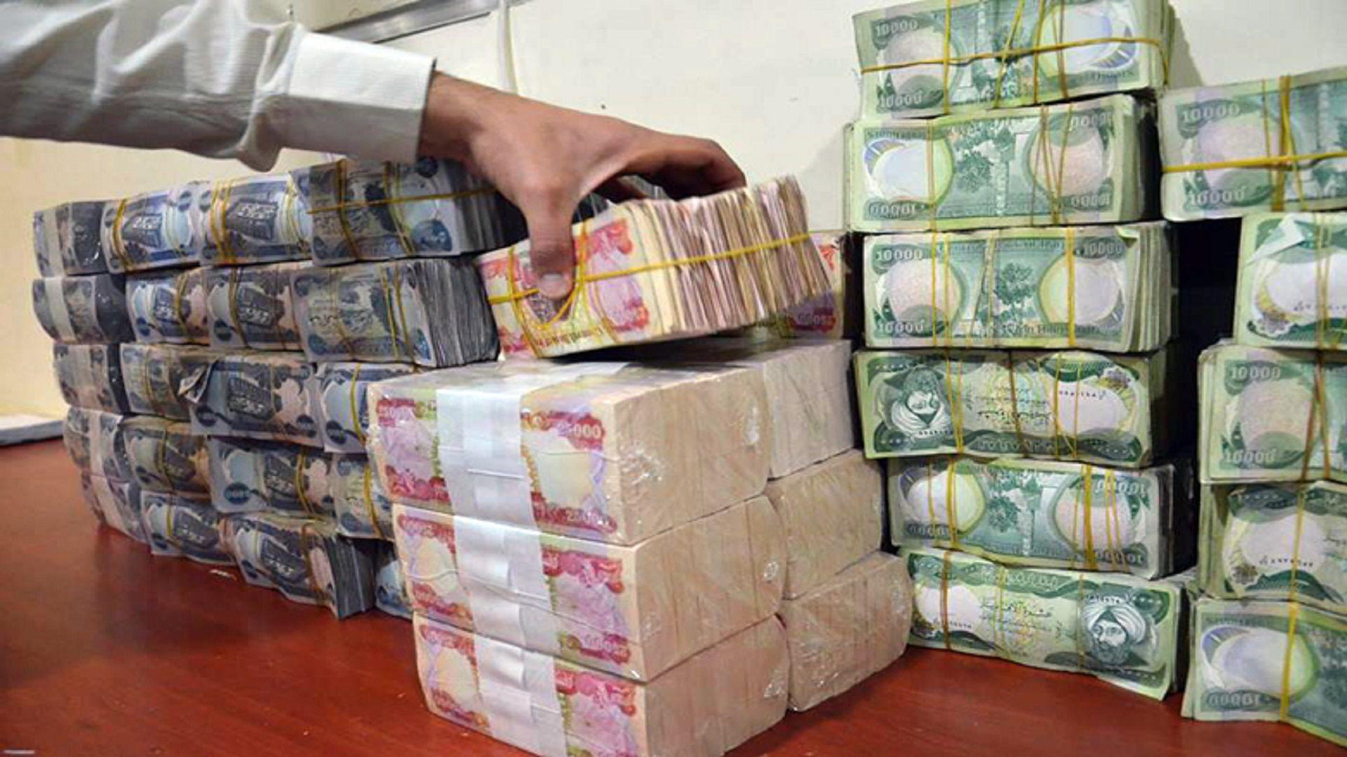 هەمواری یاسای بودجەی گشتی عیراق بڵاوكرایەوە و جێبەجێ دەكرێت