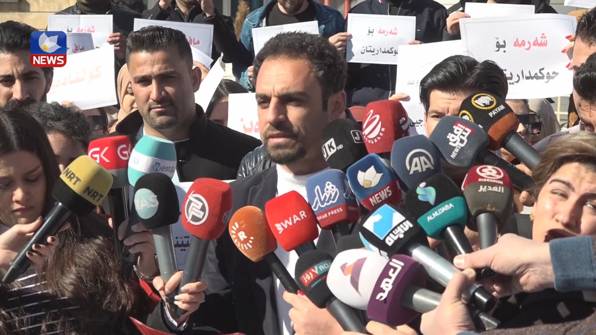 مامۆستایانی وانەبێژ لە سلێمانی گردبوونەوەیەکیان ڕێکخست