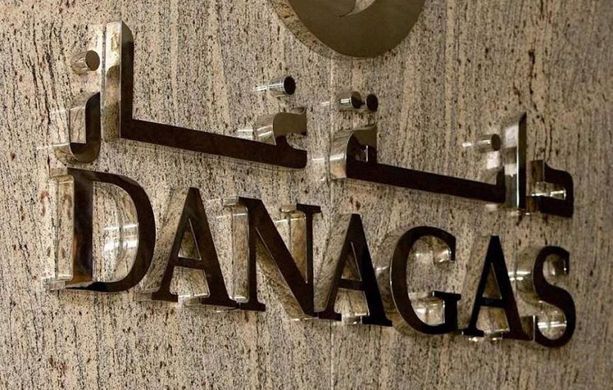 کۆمپانیای دانەغاز راپۆرتی دارایی ساڵی رابردووی بڵاوکردەوە