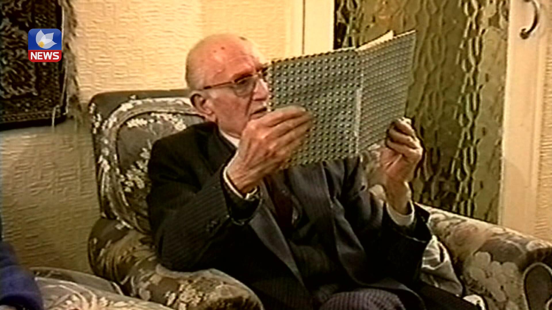 ئەمرۆ ٢٢ ساڵ تێپەڕدەبێت بەسەر ماڵئاوایی مامۆستا ئیبراھیم ئەحمەد