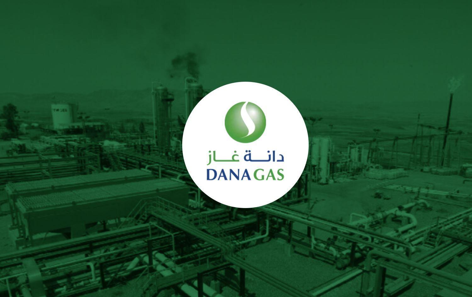 دانة غاز تنفي أمر السوداني بوقف ضخ غاز كورمور: طالبنا باستئناف الإنتاج فوراً