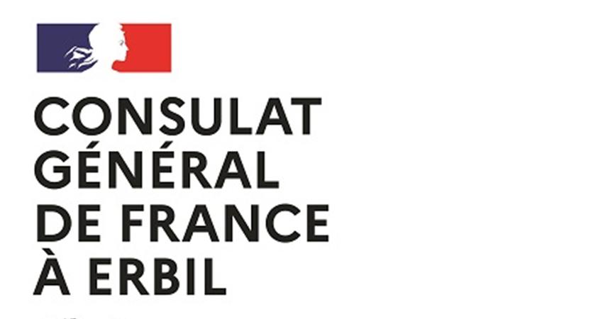 کۆنسوڵخانەی فەرەنسا لە ھەولێر نیگەرانی لە بارەی سزادراوانی بادینان دەردەبڕێت
