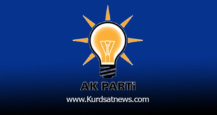 ئاکەپە: ھەوڵدەدەین کێشەکان لەگەڵ ئەمریکا چارەسەر بکەین