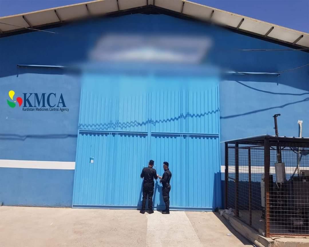 بەھۆی سەرپێچی نۆ کۆمپانیای دەرمان لە ھەولێر داخران