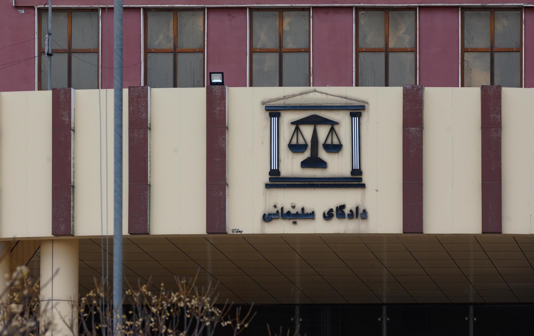 وەرگرتنی پارە لەلایەن کۆمپانیاوە لە  فەرمانگەکانی دادنوس نایاساییە