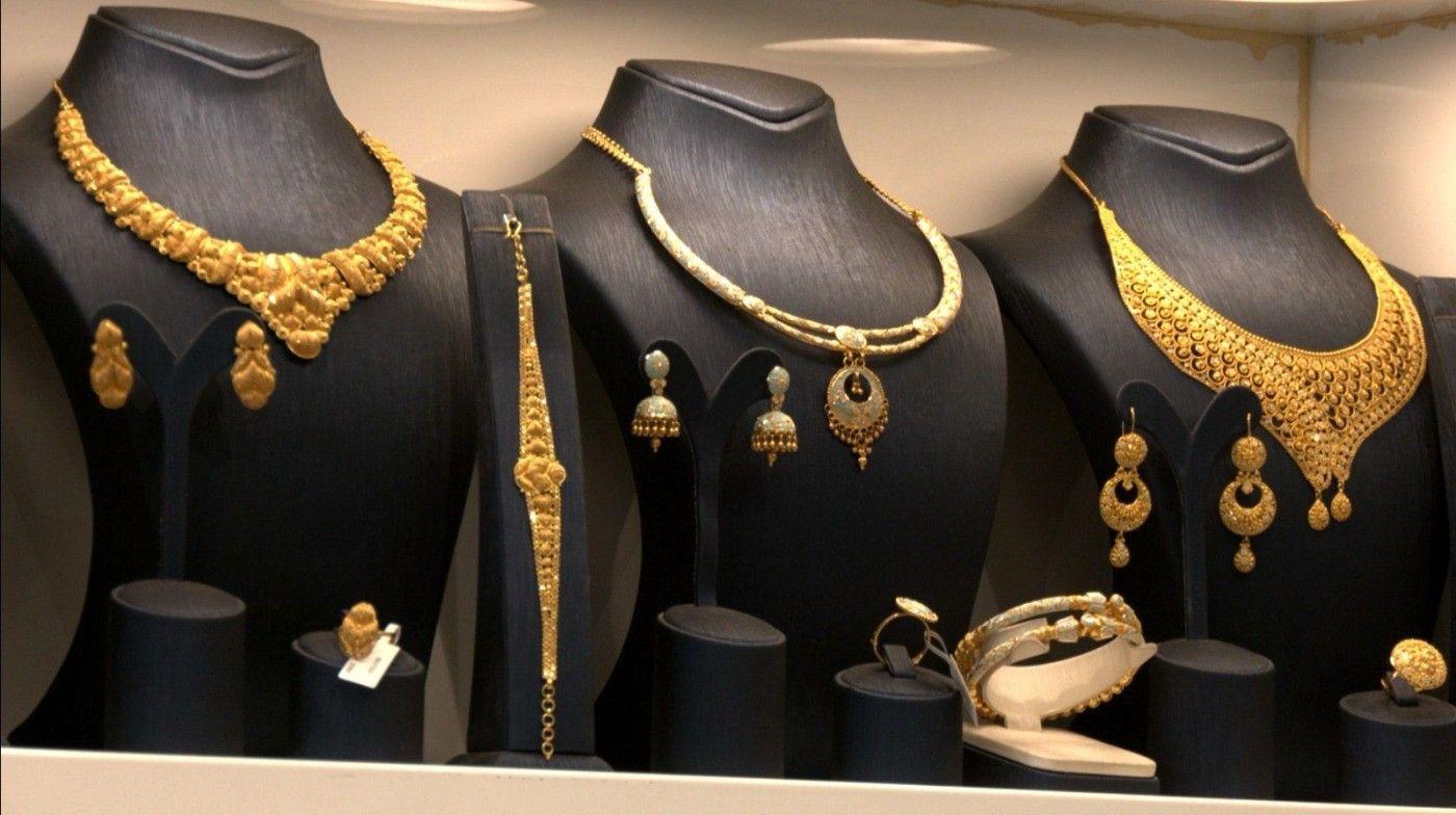 المعدن النفيس.. خصم الزواج