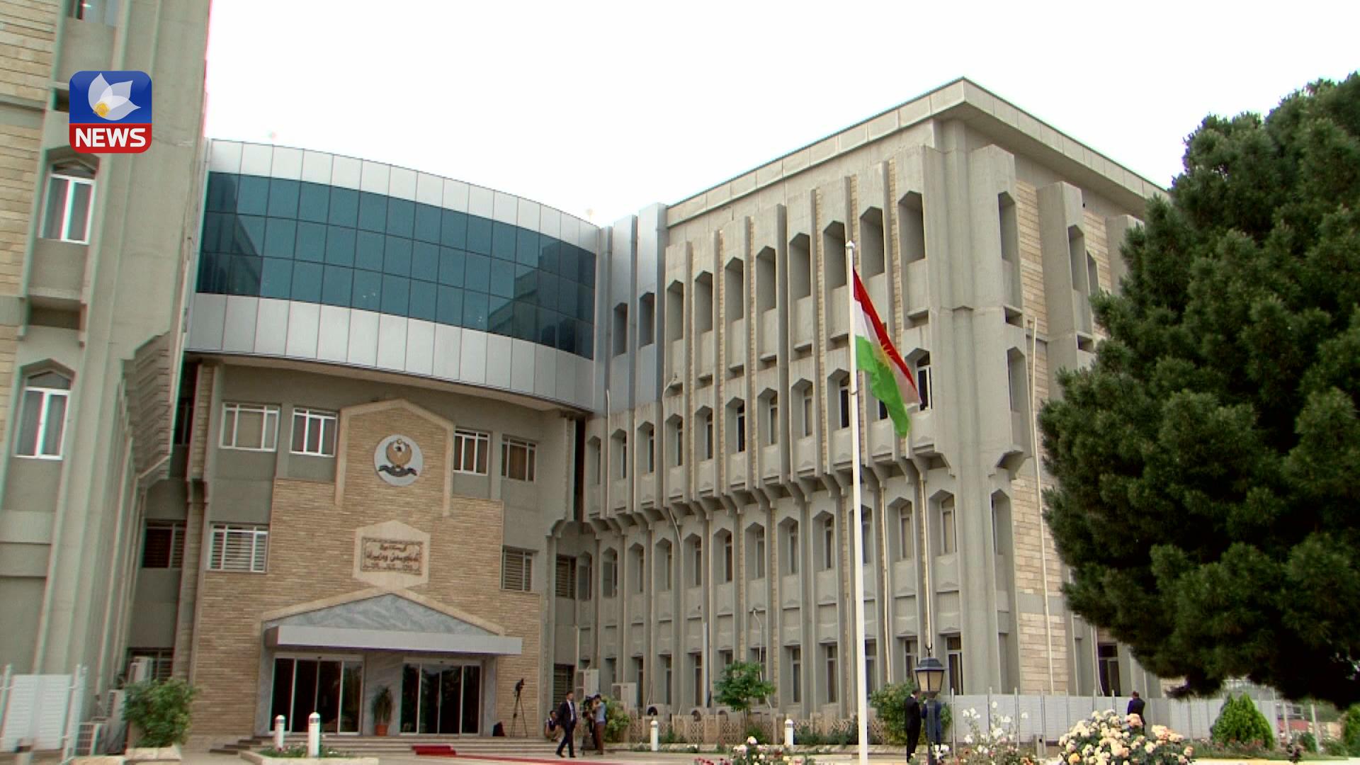 حکومەت لە ناردنی پڕۆژە یاسای بودجە بۆ پەرلەمان سارد بووەتەوە