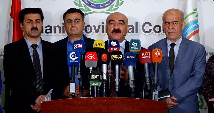 ئەنجومەنی پارێزگای سلێمانی پشتیوانی بۆ بەپارێزگای بوونی ھەڵەبجە دەربڕی