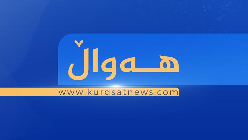 لە شاری زاھیدان ژمارەیەک چەکدار ھێرشیان کردەسەر بنکەیەکی پۆلیس