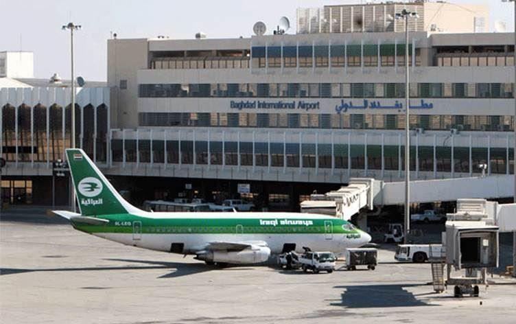 تحطم طائرة مسيرة بالقرب من مطـار بغـداد