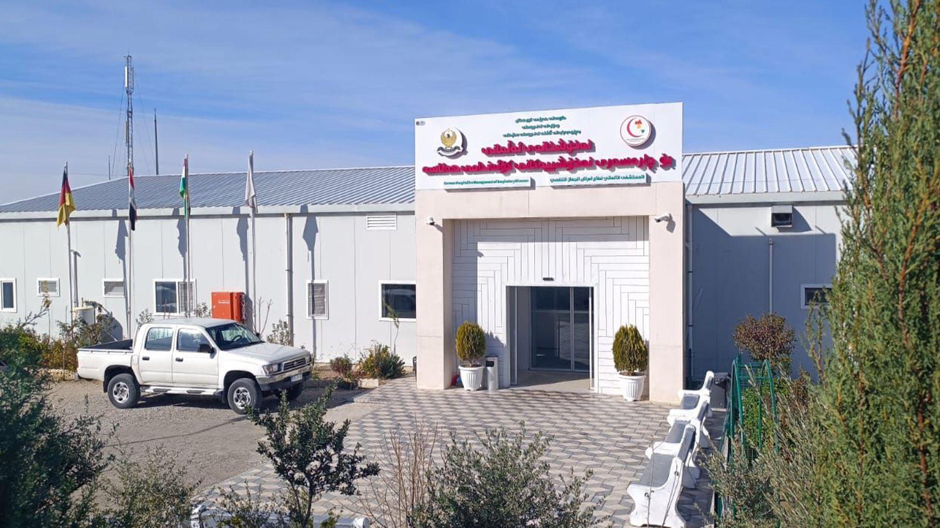 تەندروستی سلێمانی: ساڵی رابردوو 510 نەخۆش لە نەخۆشخانەی ئەڵمانی داخڵکراون