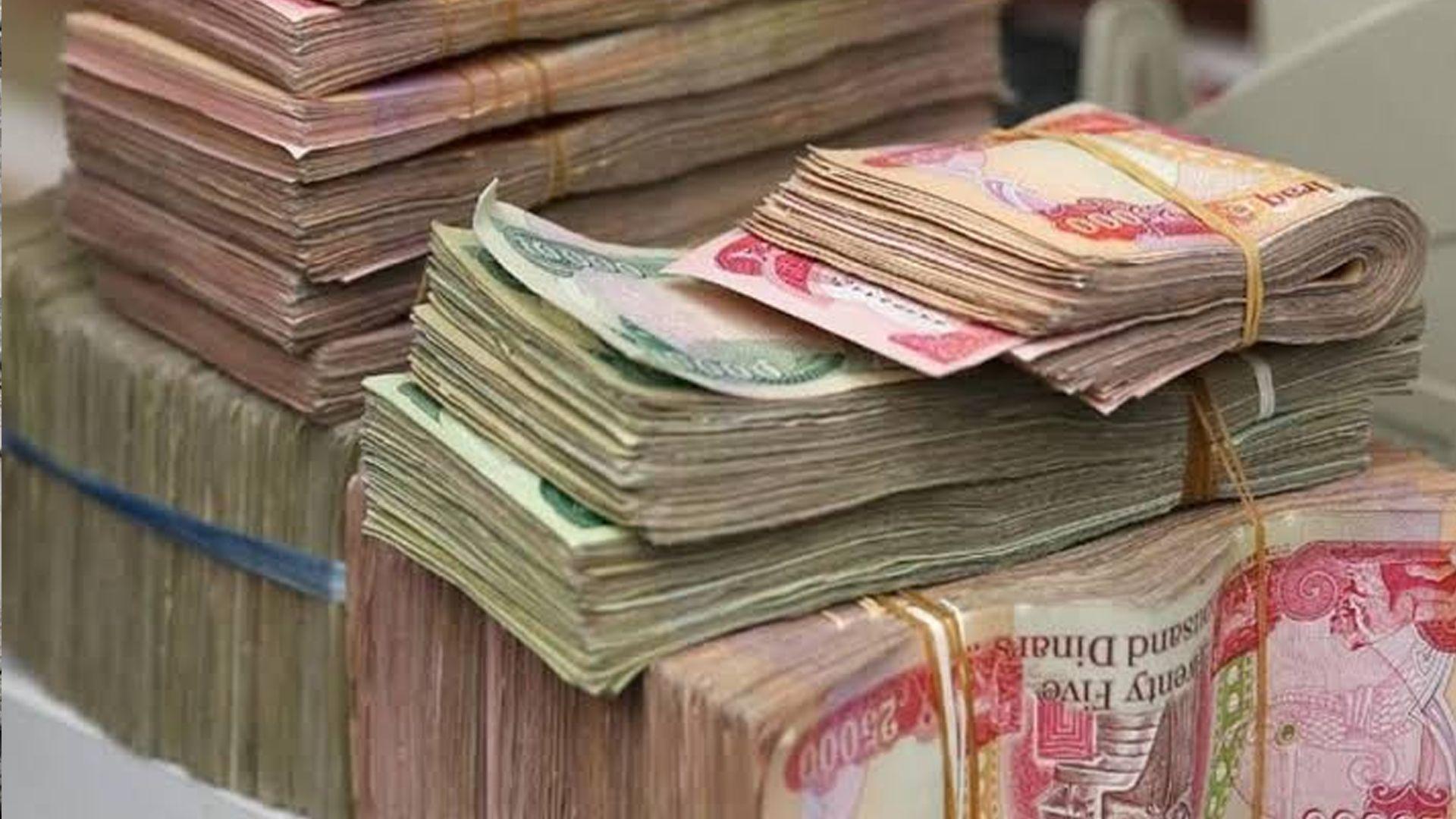 پەیامنێری كوردسات نیوز: هەفتەی داهاتوو لیستی موچە رەوانەی بەغداد دەكرێت