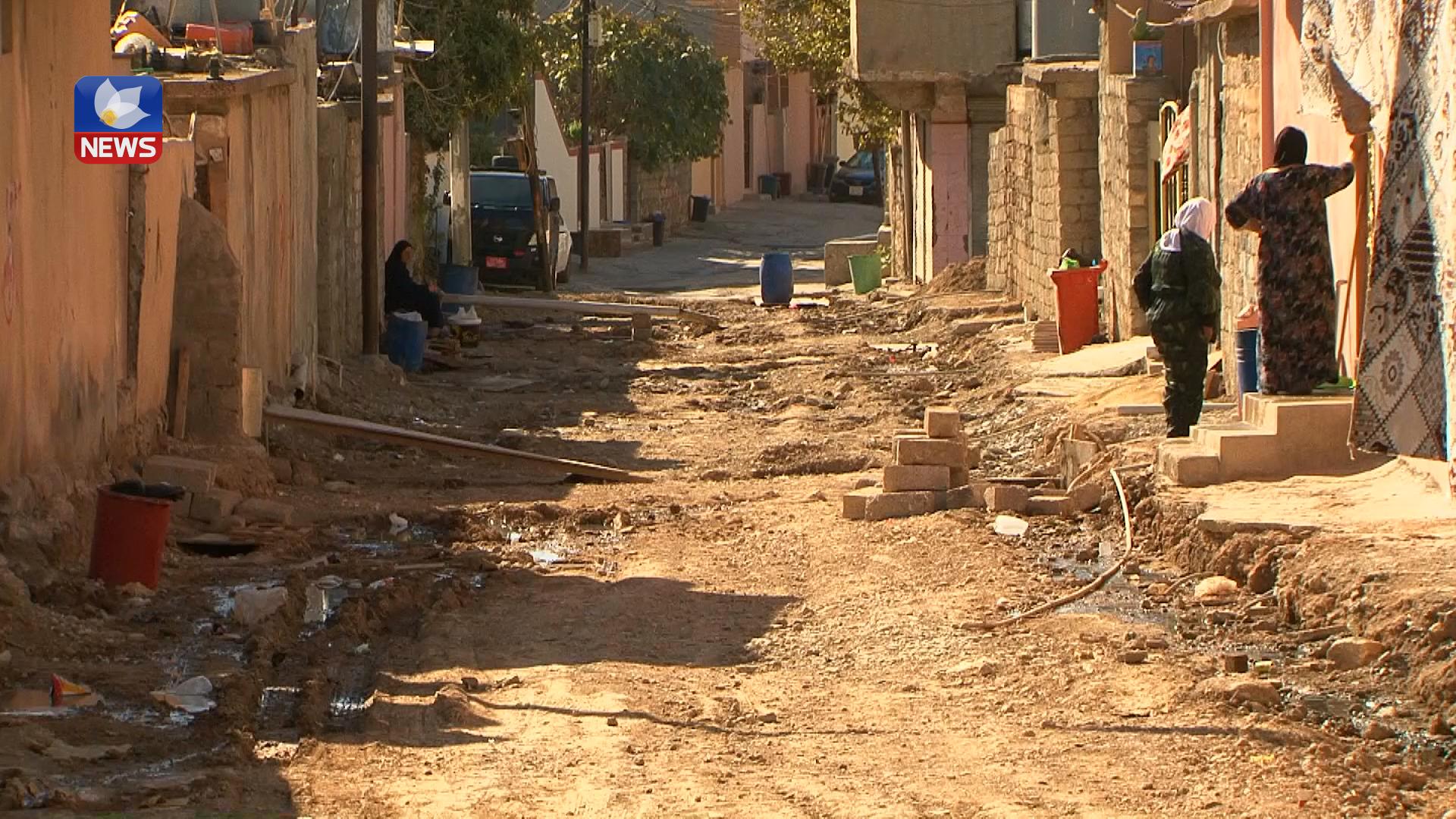 ھاووڵاتیانی گەڕەکی مالتا ئیسلام لە دھۆک نیگەرانن لە ڕەوشی گەڕەکەکەیان