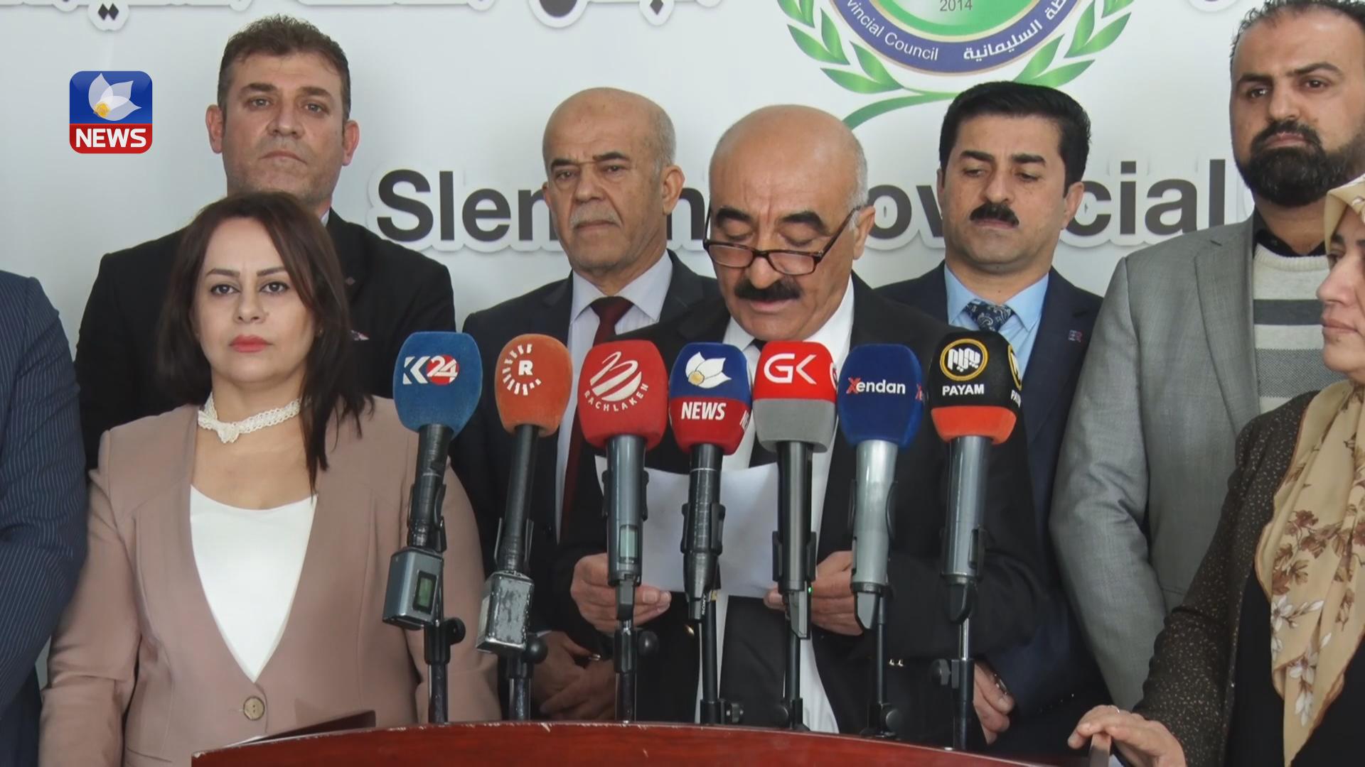 ئەنجومەنی پارێزگای سلێمانی داوا لە حکومەت دەکات ڕێگری لە کۆچی گەنجان بکات