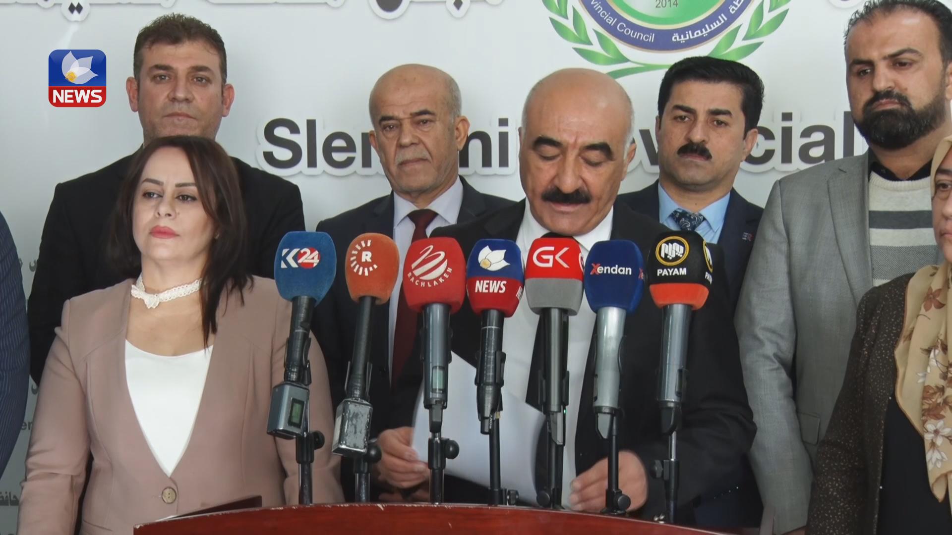 ئەنجومەنی پارێزگای سلێمانی ١٤-١١ی وەک ڕۆژی سلێمانی پەسەندکرد