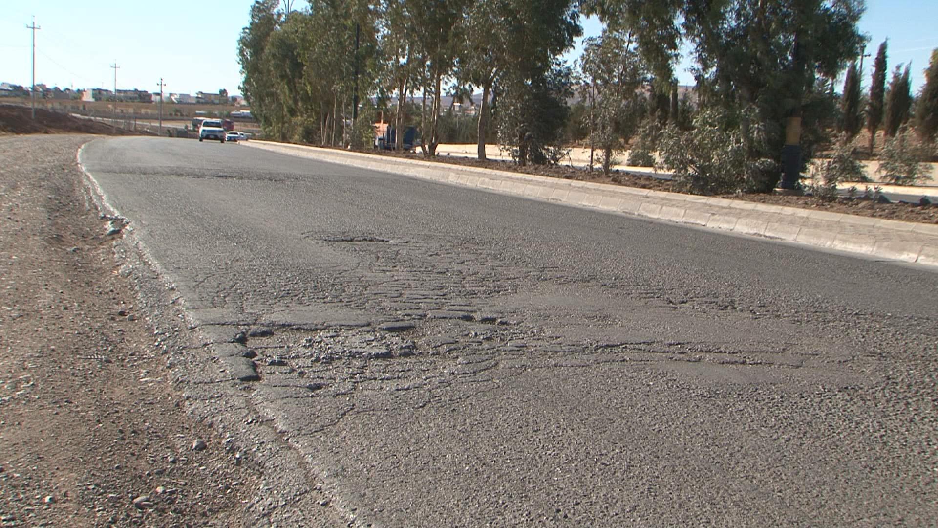 رێگای كەركوك - سلێمانی پێویستی بە نۆژەنكردنەوە هەیە 