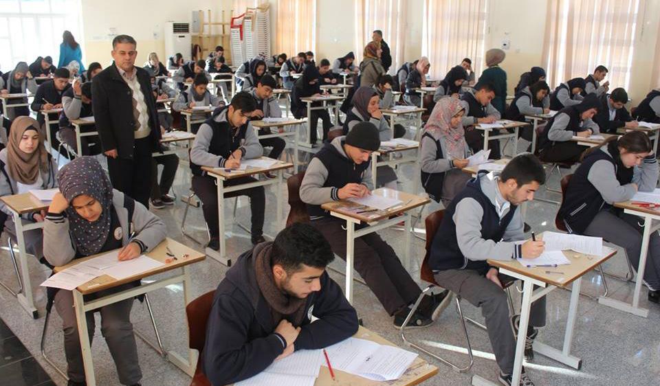 سبەینێ تاقیكردنەوەكانی وەرزی یەكەمی خوێندكاران لە هەرێمی كوردستان دەستپێدەكات