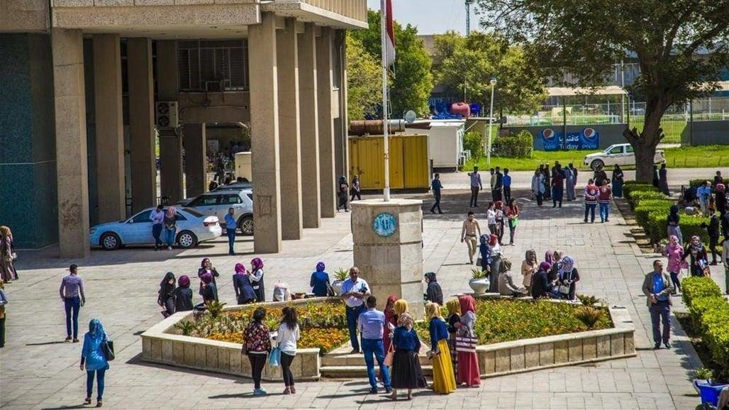 حکومەتی عێراق قەرز بە دەرچووانی زانکۆ و پەیمانگاکان دەدات