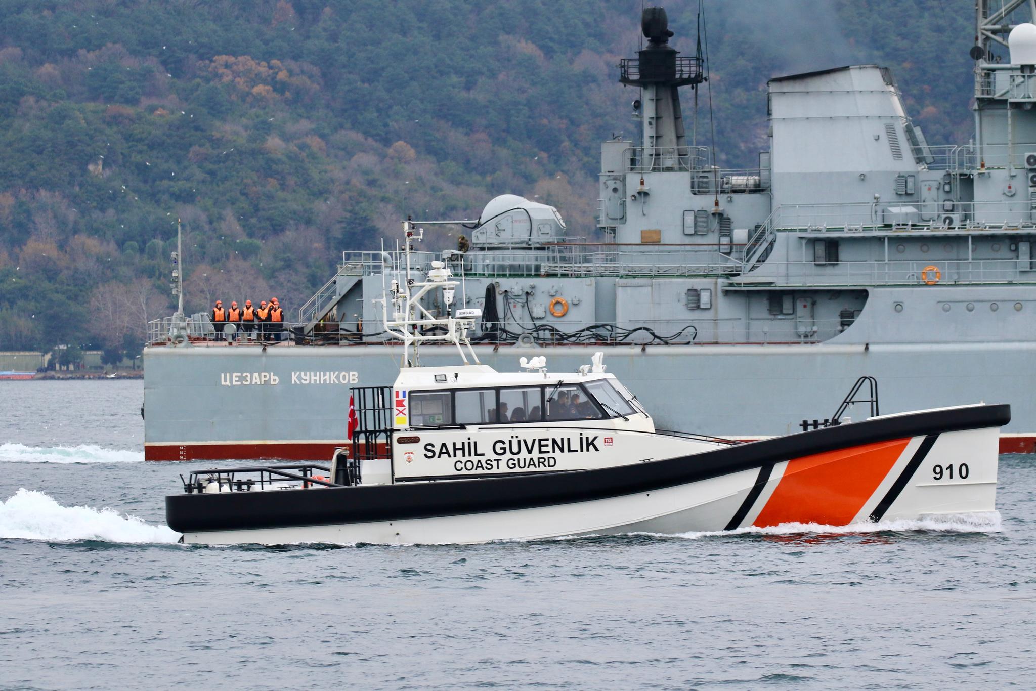 لە تورکیا ٢٦ کۆچبەری نایاسایی ڕزگارکران