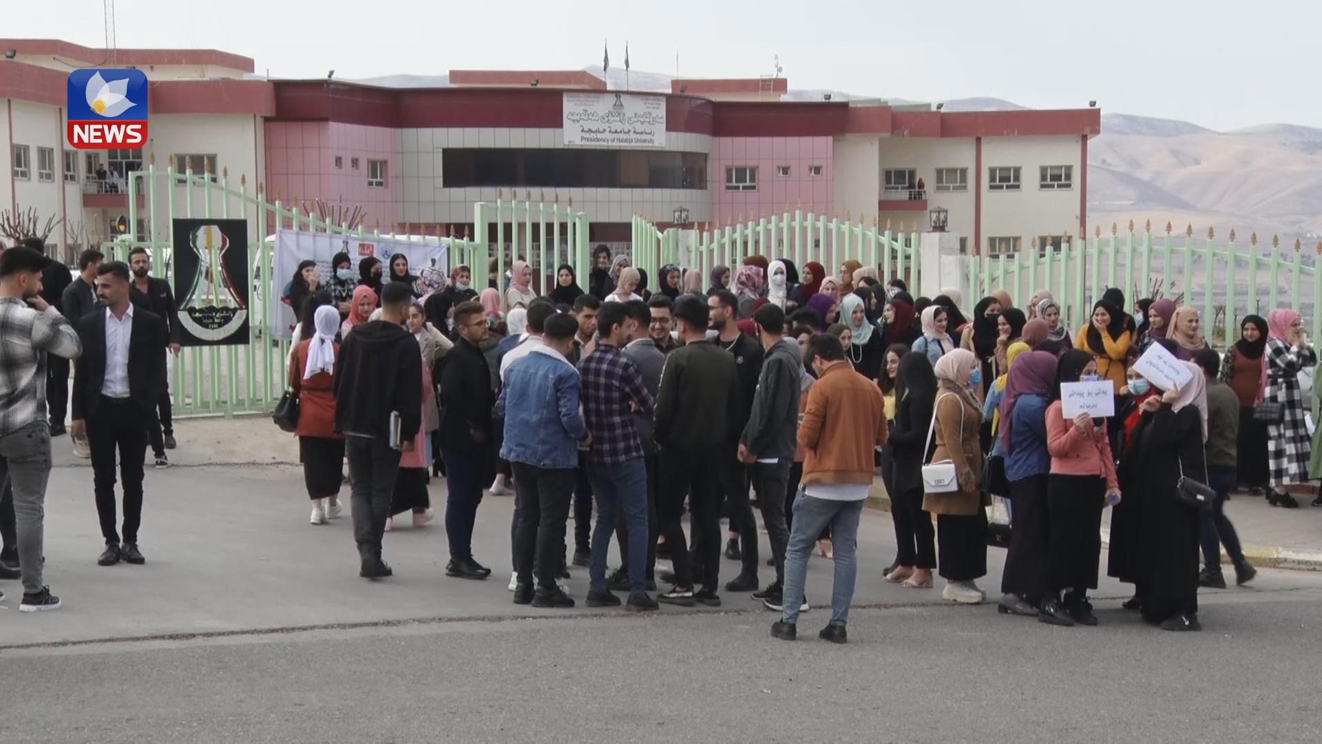 لەسەر ڕاسپاردەی بافڵ جەلال تاڵەبانی لیژنەیەک سەردانی ھەڵەبجەی کرد