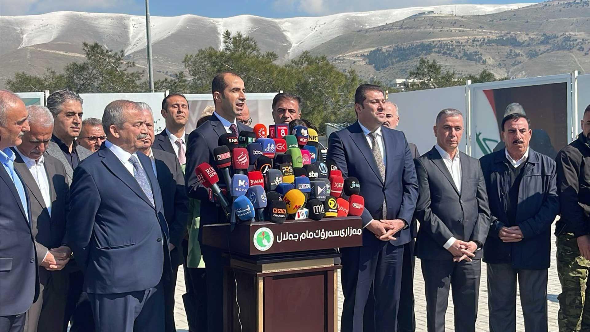 وفد ايمرالي يشد بالمواقف الوطنية للاتحاد الوطني