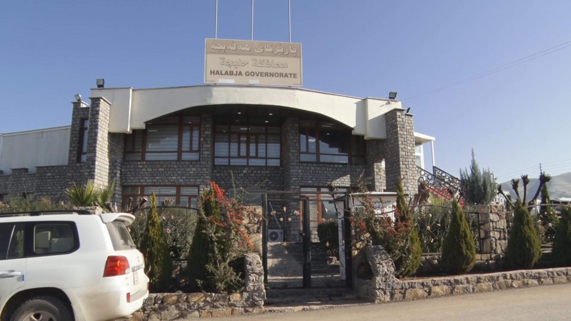 دەنگۆی قەرەبووکردنەوەی ھەڵەبجە لەلایەن حکومەتی عێراقەوە ڕەتدەکرێتەوە