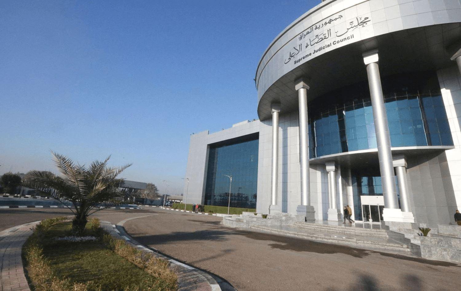 Iraq enters constitutional vacuum