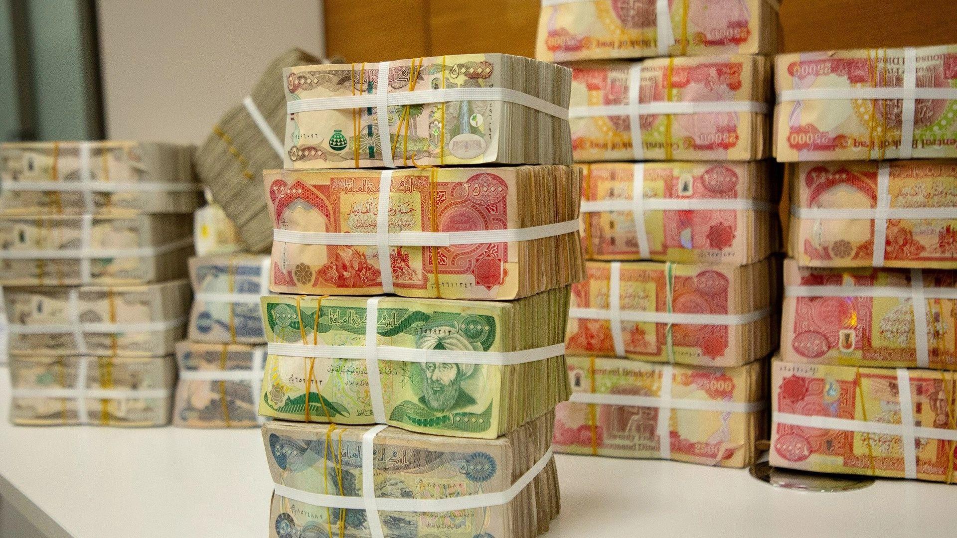 لیستی موچە و تەرازووی پێداچوونەوە رەوانەی بەغداد كرا