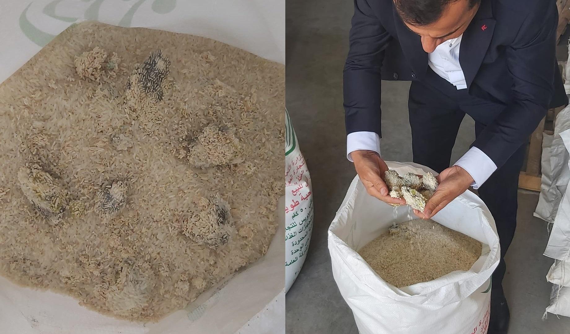 وەزارەتی بازرگانی لەبارەی بوونی کەڕو لە بەشە خۆراکی برنجدا ڕونکردنەوە دەدات