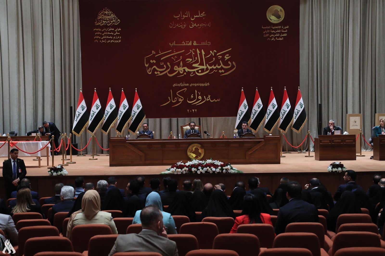کۆبوونەوەی پەرلەمانتارانی سەربەخۆی عێراق بەبێ ئەنجام کۆتاییھات