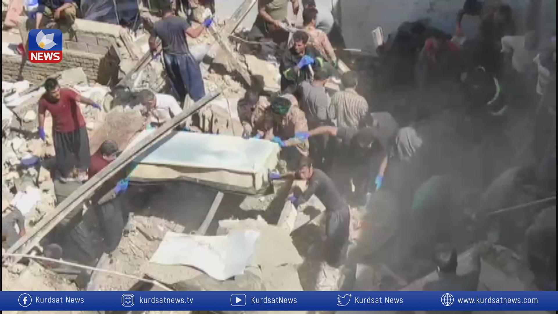 تەقینەوەی غاز لە شارێکی ڕۆژھەڵاتی کوردستان  گیانلەدەستدانی دوو کەسی لێکەوتەوە