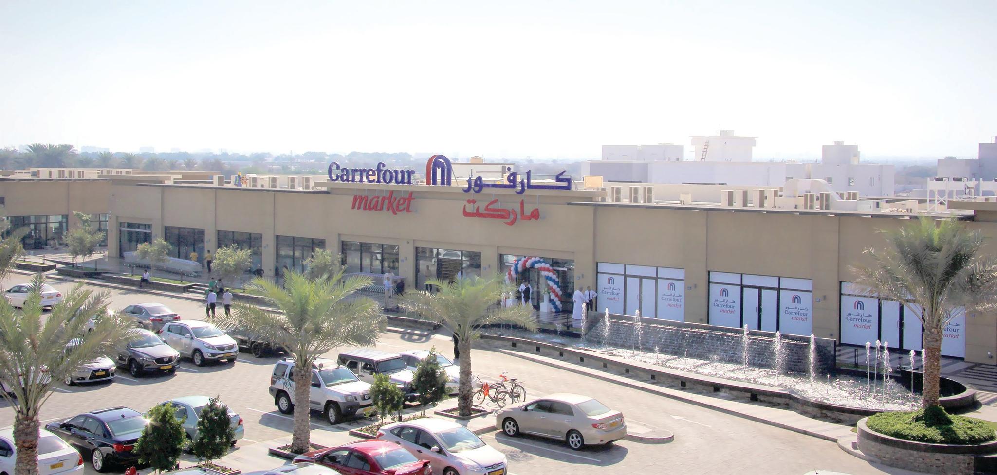 كارفور تغلق كافة فروعها في الاردن بسبب المقاطعة