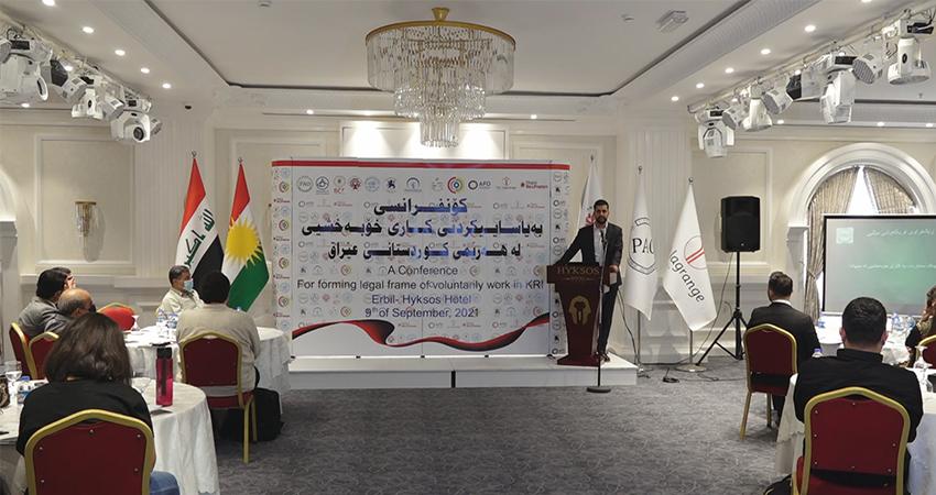 پرۆژە یاسای کاری خۆبەخشی پێشکەش بە پەرلەمان دەکرێت