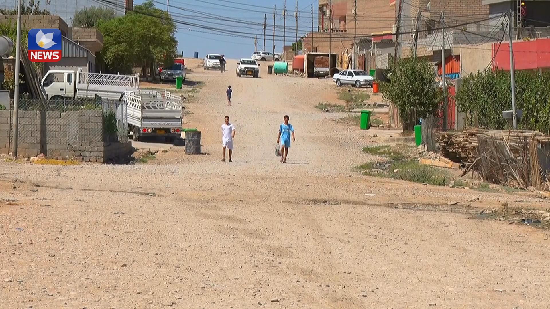 دانیشتوانی خانكێ‌ نیگەرانن لە كەمی خزمەتگوزاری لە ناحییەكەیان