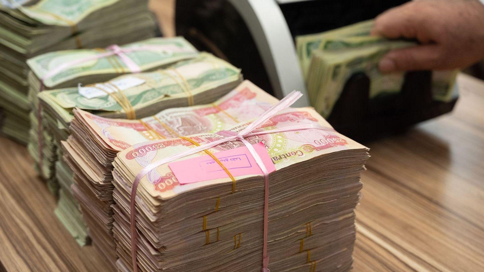 راگەیەندراوی وەزارەتی دارایی هەرێم لەبارەی موچەی مانگی هەشتەوە