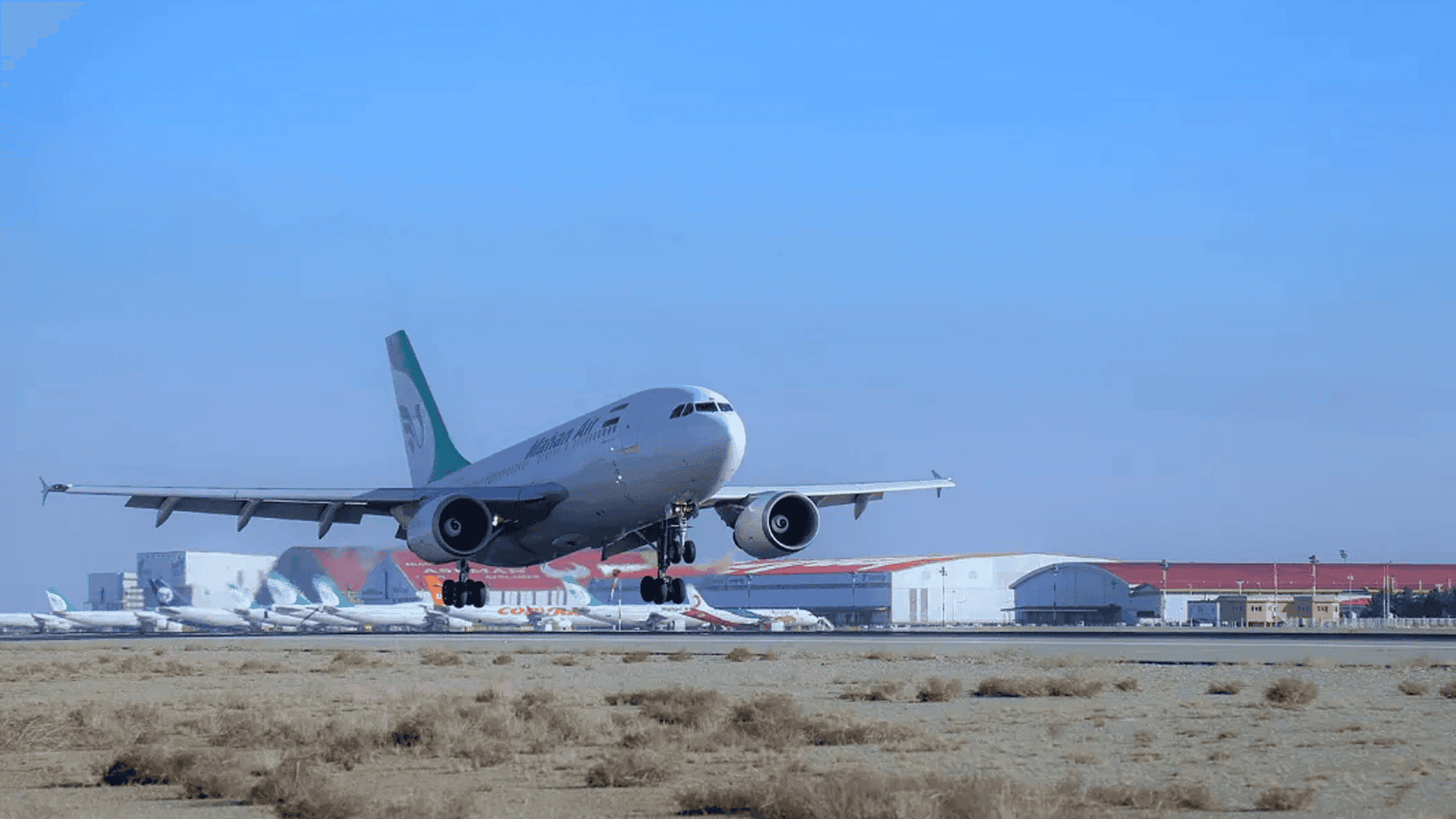 فڕۆكەوانی ئەوروپا داوا دەكات گەشتی ئاسمانییەکان لە سنور ئێراندا رابگیرێت