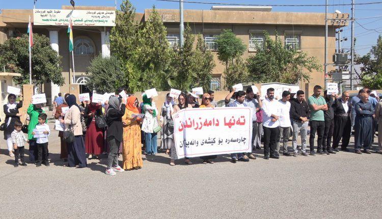 معلمو كوردستان يدعمون نظرائهم في عموم العراق باضرابهم المستمر