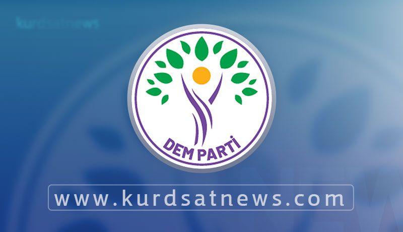 دەم پارتی هەڵوێستی خۆی سەبارەت بە پڕۆسەی ئاشتی و دانانی قەیوم رادەگەیەنێت

