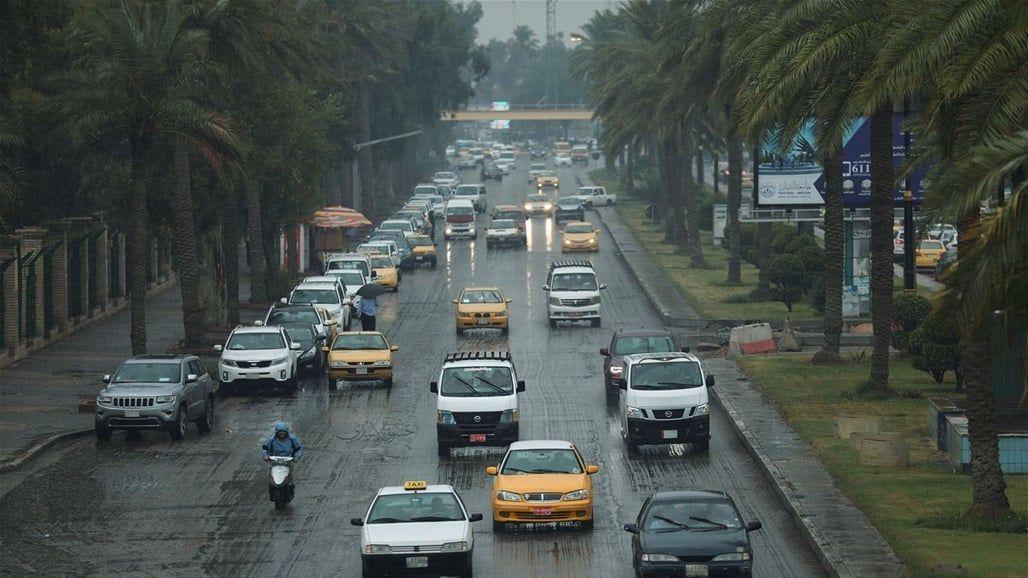 طقس العراق.. انخفاض في درجات الحرارة و امطار متذبذبة في 12 محافظة