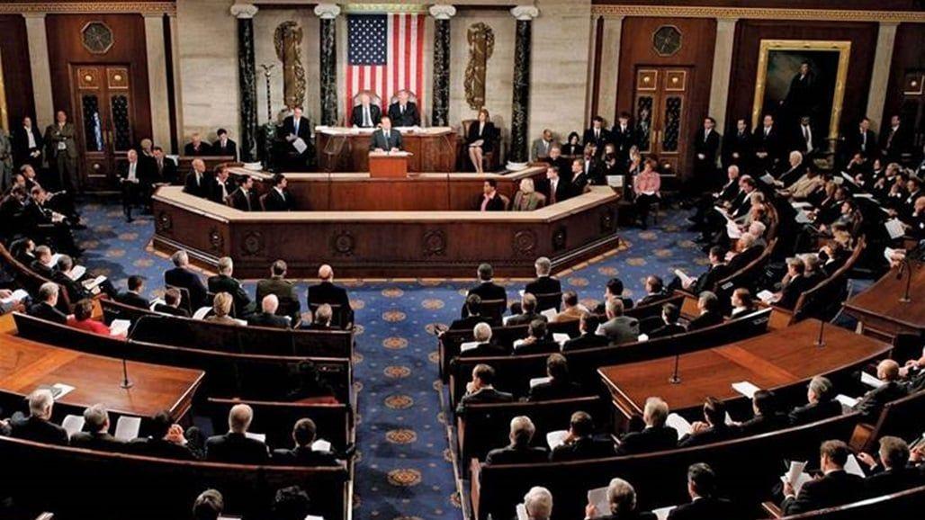 جلسة سرية للنواب الأميركي بعد تسريب وثائق خطيرة حول إيران
