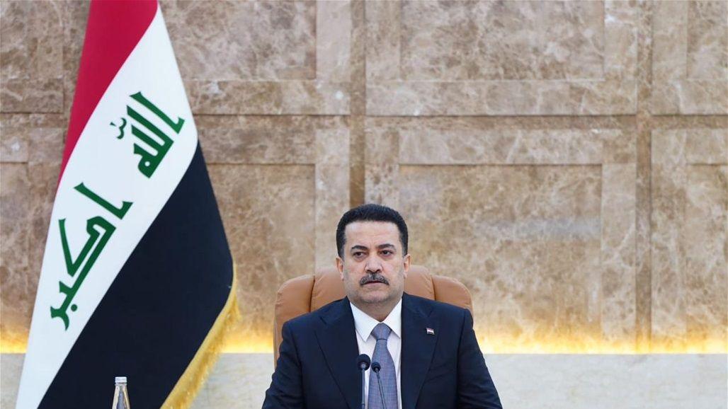 السوداني يصدر توجيهات تخص النظام المالي