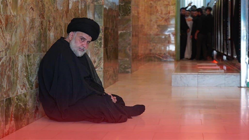 الصدر يصدر توجيهات جديدة تخص الصلاة والرياضة