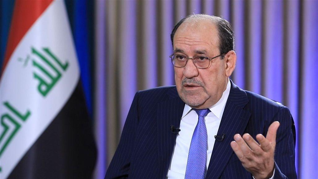 المالكي: يجب أن تكون هناك سيطرة على الأمن الوطني العراقي
