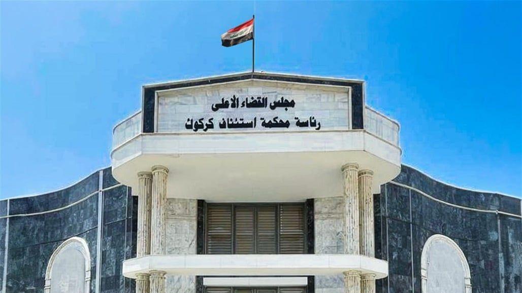 الإعدام بحق "داعشي" أقدم على قتل نجل مدير شرطة ناحية سليمان بيك